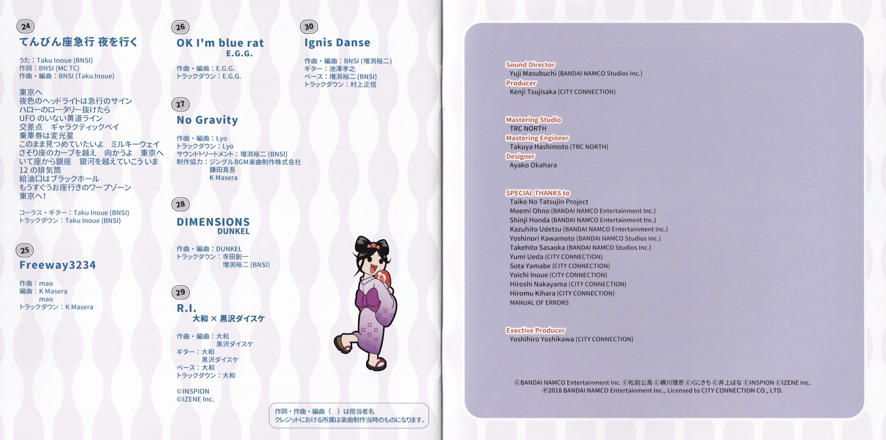ブリキの太鼓 日本語吹替音声収録コレクターズ版('79西独/仏)〈2枚組〉 Amazon.co.jp: ブリキの太鼓 -日本語吹替音声収録コレクターズ版